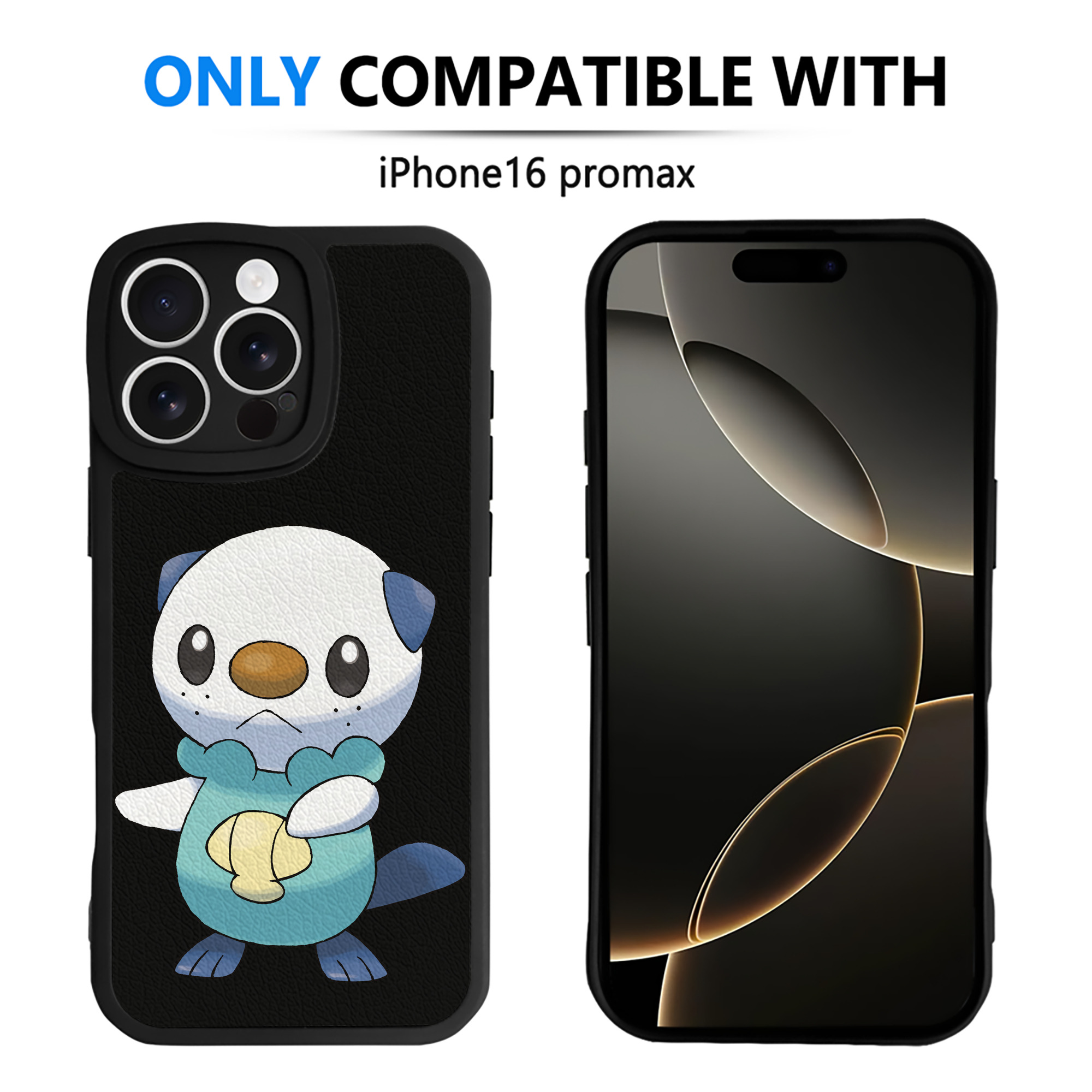 （画像用） ポケットモンスター Pokémon 【iPhone 16シリーズ対応】シリコンスマホケース（レザー調） 材質：シリコン